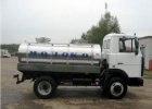 Автоцистерна пищевая 4371P2